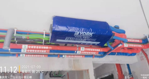 江山云出——看片你懂的两联供安装！